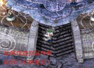 ��ο��ٴ�Խ��������Ŵ����Թ���