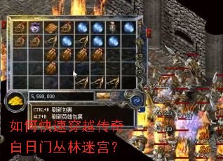 ��ο��ٴ�Խ��������Ŵ����Թ���