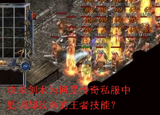 ��ɱ����Ϊ���Ǵ���˽���е͵�ȴ���������߼��ܣ�