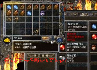 �������ܻ����Щ����װ����