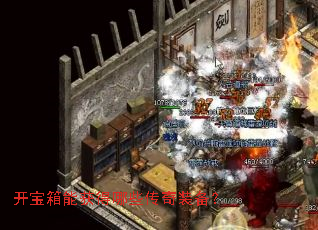 �������ܻ����Щ����װ����