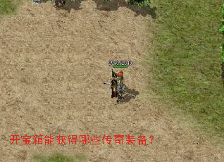 �������ܻ����Щ����װ����