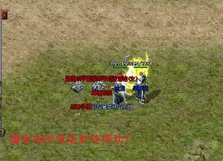 道士如何修炼护体神功? 道士如何修炼护体神功?