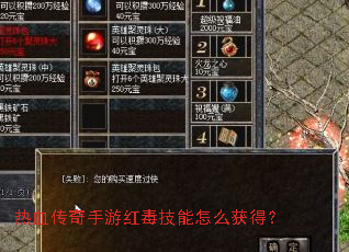 ��Ѫ�������κ춾������ô��ã�