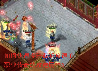 ��ο����������ι��ٵ�ְҵ����Ĺ������ԣ�