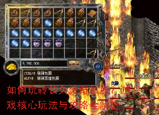 �����ת���ô���˽������Ϸ�����淨�빥��ȫ����