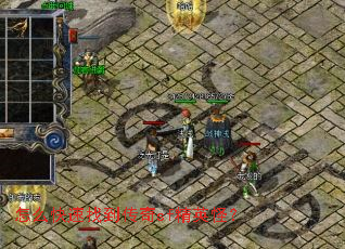 ��ô�����ҵ�����sf��Ӣ�֣�