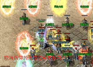 取消后仰的传奇还够硬核吗? 取消后仰的传奇还够硬核吗?