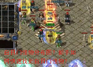 �����Ź���ֲ�ͼ��������ο����ҵ������Ź��