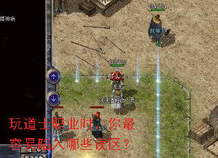 ���ʿְҵʱ����������������Щ������