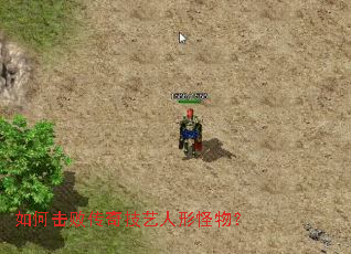 ��λ��ܴ��漼�����ι��