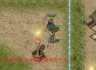 �����ջ�֮��ˢ����Ŀ�����