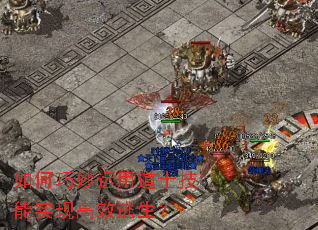 ����������õ�ʿ����ʵ�ָ�Ч������