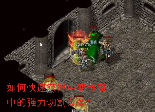 ��ο��ٻ���б䴫���е�ǿ���и�װ����