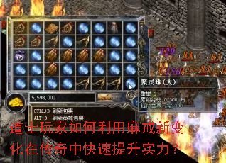 ��ʿ��������������±仯�ڴ����п�������ʵ����