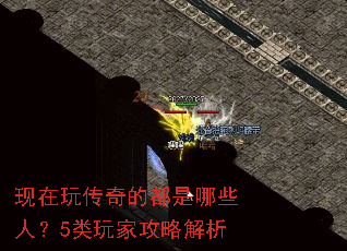 �����洫��Ķ�����Щ�ˣ�5����ҹ��Խ���