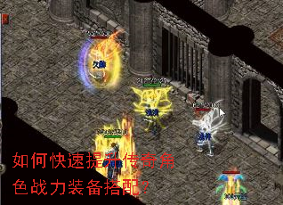 ��ο������������ɫս��װ�����䣿