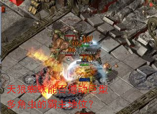 ����֩���ܷ񺳶����Ͷ�ǳ�İ�����λ��