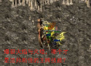 ���ѻ������ǽ���ĸ����Ƿ�ʦˢ�ֵ����Ƽ��ܣ�