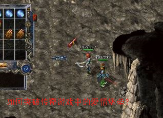 ���ͻ�ƴ�����Ϸ�еİ��鱤�ݣ�