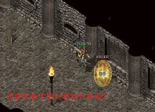 ����װ����Ҫ������λ�ȡ��