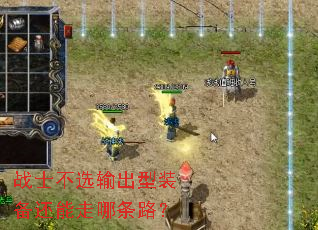 սʿ��ѡ�����װ������������·��