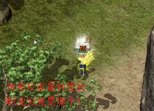 ����������Ӱ���ְҵ�������ĸ���