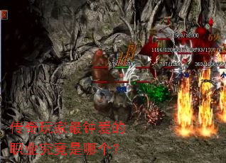 ����������Ӱ���ְҵ�������ĸ���