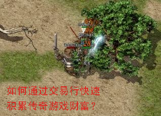 ���ͨ�������п��ٻ��۴�����Ϸ�Ƹ���