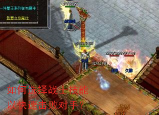 ���ѡ��սʿ�����Կ��ٻ��ܶ��֣�