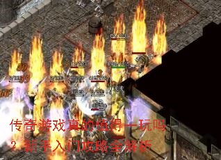 ������Ϸ���ֵ��һ�����������Ź���ȫ����