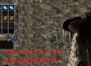 ���ѡ�����������ͼ���滮��Чˢ��·�ߣ�