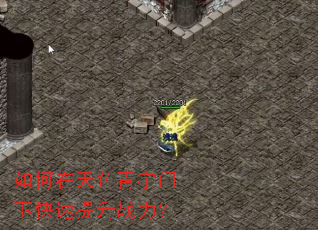 �������ɫ�������¿�������ս����