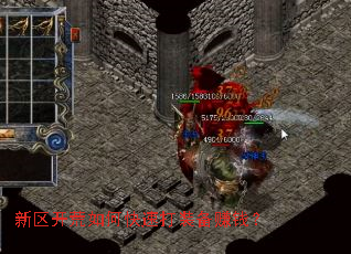 ����������ο��ٴ�װ��׬Ǯ��