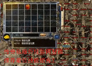 ����˽�������������Ƽ���Ѽ�����ϣ�