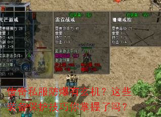 ����˽����������������Щװ��������������������