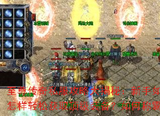 ������˽�����Դ���أ�������ο������֣��������ɻ�ȡ����װ������γư��귨��½��