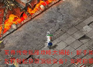 ������˽�����Դ���أ�������ο������֣��������ɻ�ȡ����װ������γư��귨��½��