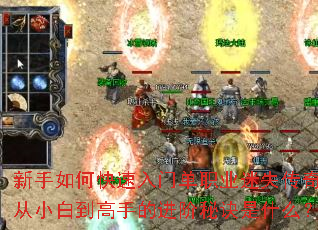 ������ο������ŵ�ְҵ��ʧ���棿��С�׵����ֵĽ����ؾ���ʲô��