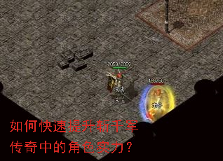 ��ο�������նǧ�������еĽ�ɫʵ����