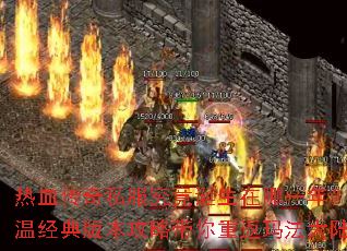 ��Ѫ����˽��������������һ�ꣿ���¾���汾���Դ����ط��귨��½