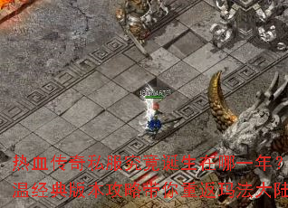 ��Ѫ����˽��������������һ�ꣿ���¾���汾���Դ����ط��귨��½