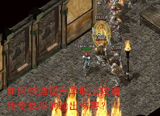 ��ο���������ְҵ���ٴ���˽��������˺���