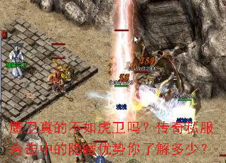 ӥ����Ĳ��绢���𣿴���˽���ϻ��е������������˽���٣�