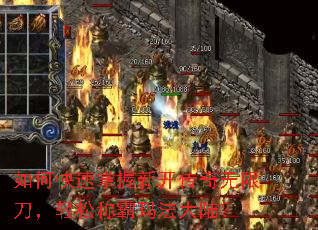 ��ο��������¿��������޵������ɳư��귨��½��