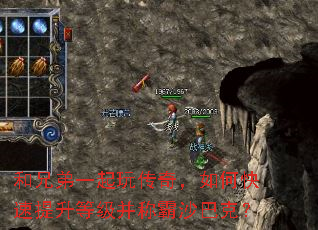 ���ֵ�һ���洫�棬��ο��������ȼ����ư�ɳ�Ϳˣ�