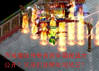 ������ս�������������ؼ��󹫿����ֵ������߳����ƣ�