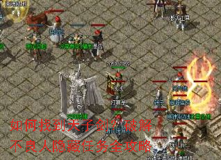 ����ҵ����ӽ����ƽⲻ������������ȫ����