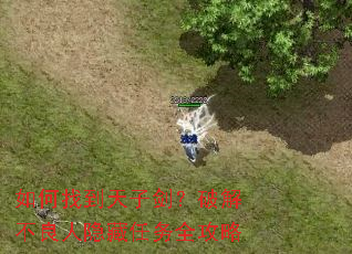 ����ҵ����ӽ����ƽⲻ������������ȫ����