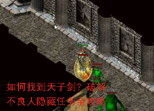 ����ҵ����ӽ����ƽⲻ������������ȫ����